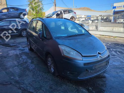 Front right exterior door handle CITROËN C4 Picasso I MPV (UD_) 2.0 HDi 138 | BP29245214C129 