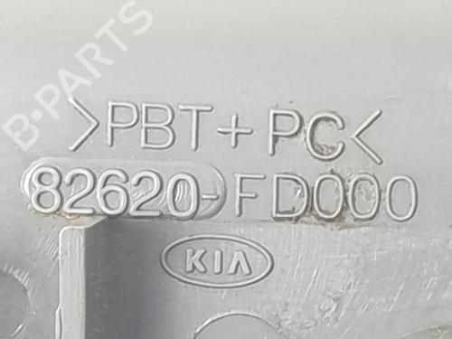 Front right interior door handle KIA RIO I Hatchback (DC) 1.3 | BP24499835I14 