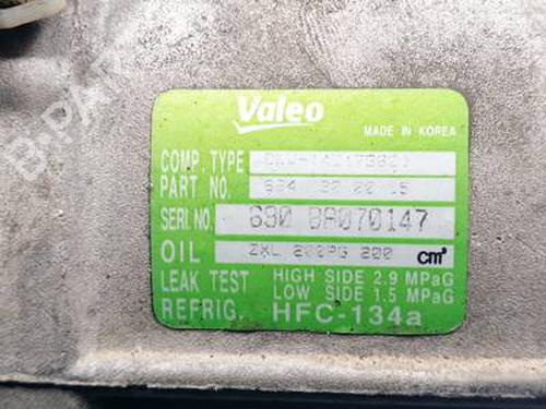 AC compressor SSANGYONG KYRON 2.0 Xdi | BP30800860M34 