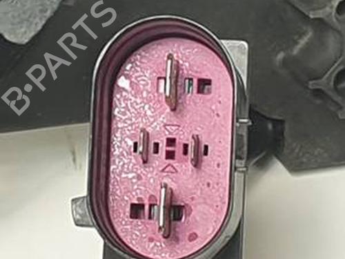 Radiator fan SEAT LEON (1P1) 1.9 TDI | BP30525304M35