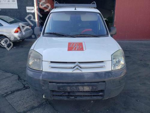 Rear left lock CITROËN BERLINGO / BERLINGO FIRST Box Body/MPV (M_) 1.6 HDI 90 (MB9HX, MC9HX) | BP25262713C100 