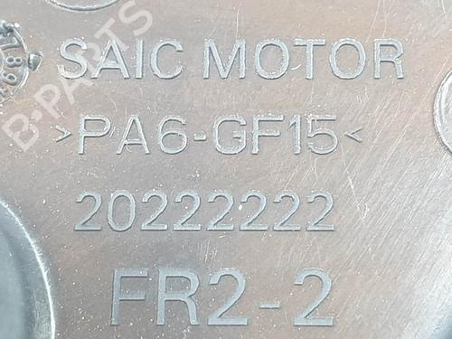 Front right interior door handle MG MG ZS SUV (AZS1) 1.5 VTi | BP24930324I14 - Image 2