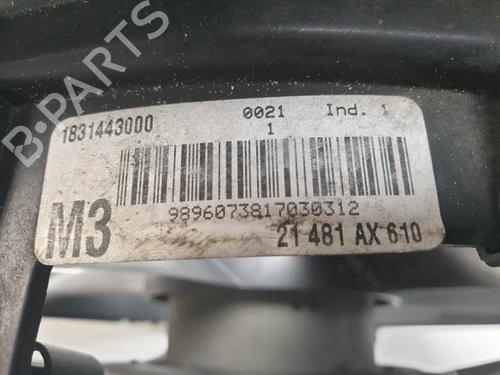 Radiator fan NISSAN MICRA III (K12) 1.2 16V | BP24933793M35 