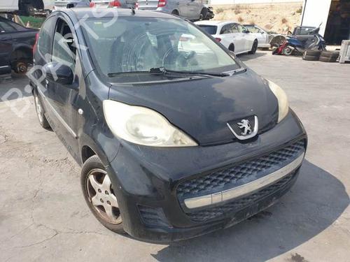 Left front window switch PEUGEOT 107 (PM_, PN_) 1.0 | BP27358564I27 