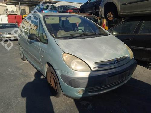 Left front fog light CITROËN XSARA PICASSO (N68) 2.0 HDi | BP16401435C30 