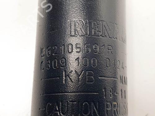 Right rear shock absorber DACIA SANDERO II TCe 90 (B8M1, B8MA, B8AC) | BP24935061M19 - Image 2