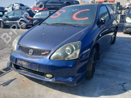 Brukte deler til HONDA CIVIC VII Hatchback (EU, EP, EV)  1.6 i (EP2, EU8, EU6)  4641382