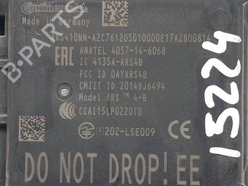 Elektronisk modul NISSAN MICRA V (K14) 0.9 IG-T | BP19775217M83 