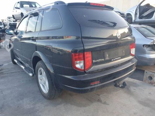 Left sun visor SSANGYONG KYRON 2.0 Xdi | BP34510752I1  - Image 29