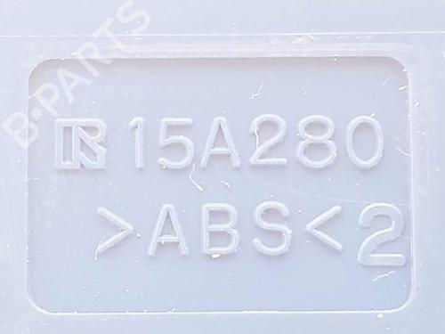 Switch TOYOTA LAND CRUISER PRADO (_J12_) 3.0 D-4D (KDJ120, KDJ125, KDJ121) | BP17979413I30 
