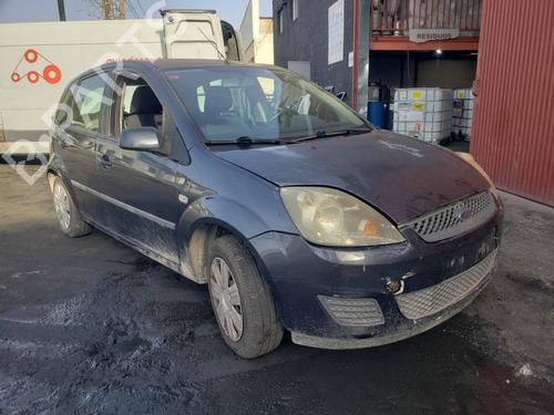 Tailgate lock FORD FIESTA V (JH_, JD_) 1.4 TDCi | BP21123289C101 