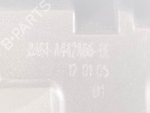 Tailgate lock FORD FIESTA VI (CB1, CCN) 1.4 TDCi | BP17479367C101 