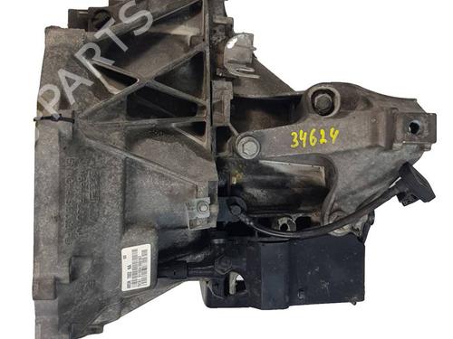 Gearbox FORD FOCUS C-MAX (DM2) 1.8 | BP38510700M3 - Image 5