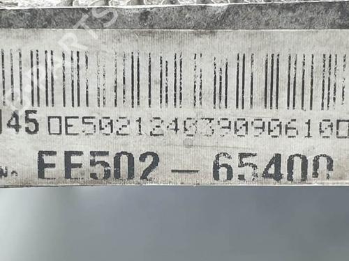 AC-Kondensator NISSAN PATHFINDER III (R51) 2.5 dCi | BP17986059M32 