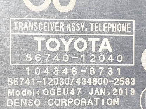 Electronic module TOYOTA COROLLA Hatchback (_E21_, _EA1_, _EH1_) 1.8 Hybrid (ZWE211) | BP25403828M83  - Image 6