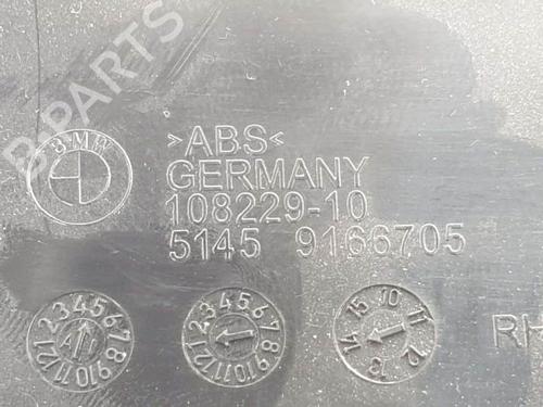 Other BMW 5 Touring (F11) 520 d | BP13954003O1 
