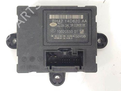 Used Electronic module JAGUAR XF I (X250) 3.0 D (241 hp) 8121254