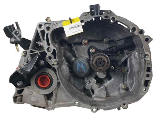 Used Gearbox Gearbox NISSAN ALMERA II Hatchback (N16) 1.5 dCi (82 hp) 25139682 25139682