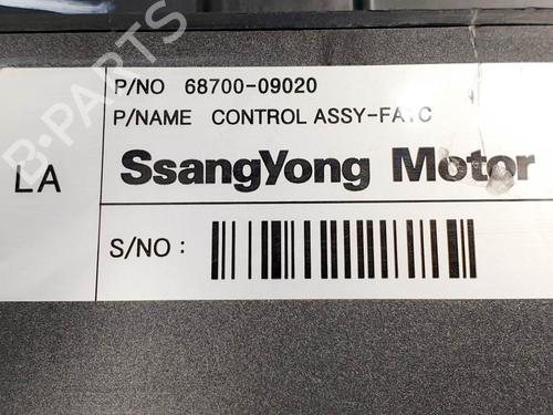 Climate control SSANGYONG KYRON 2.0 Xdi | BP25140351I5  - Image 6