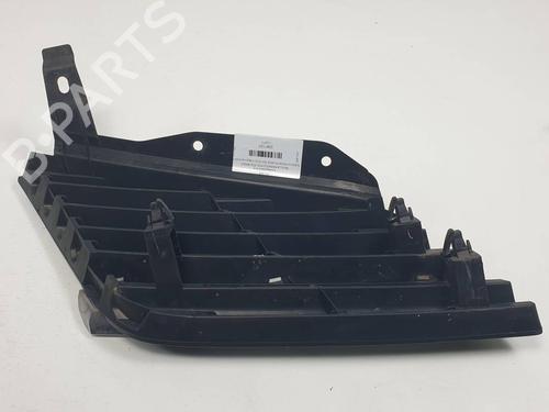 Grill NISSAN PRIMERA Hatchback (P12) 1.6 | BP34514102C40 - Image 2