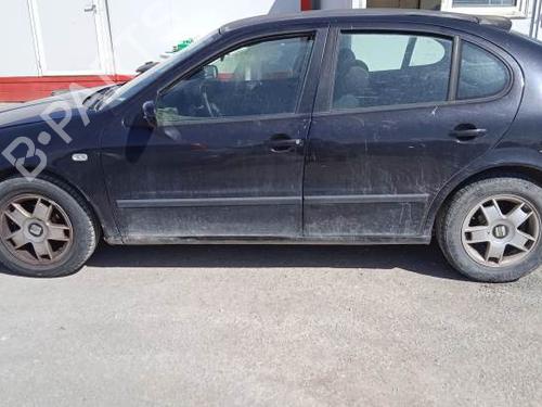 Højre baglygte bagklap SEAT LEON (1M1) 1.6 16 V | BP10910467C80 
