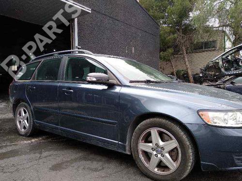 Hood lock VOLVO V50 (545) 2.0 D | BP8764462C133  - Image 15