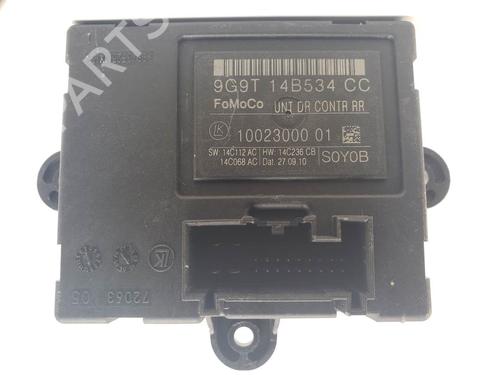 Used Electronic module Electronic module VOLVO V70 III (135) 1.6 D (109 hp) 25453762 25453762