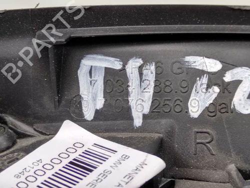 Front right interior door handle BMW 5 (E60) 530 d | BP8052559I14 