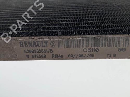 AC radiator RENAULT ESPACE IV (JK0/1_) 2.0 dCi (JK01, JK02, JK1J, JK1K, JK1H) | BP28487583M32 - Image 6