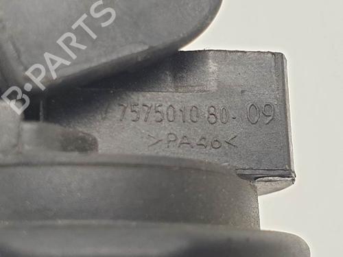 Ignition coil PEUGEOT 308 CC (4B_) 1.6 16V | BP24932968M94 - Image 3