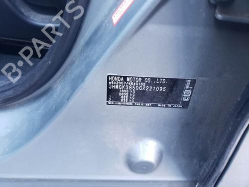 Rear left interior door handle HONDA JAZZ IV (GK_) 1.3 | BP16879943I15 