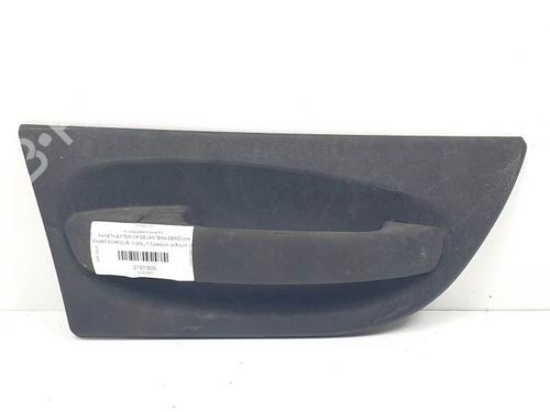 Used Front right exterior door handle SMART FORFOUR (454) 1.5 (454.032) (109 hp) 29138834