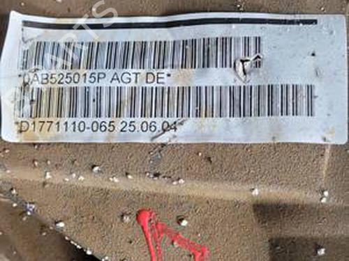 Rear differential VW TOUAREG (7LA, 7L6, 7L7) 2.5 R5 TDI | BP31285593M24