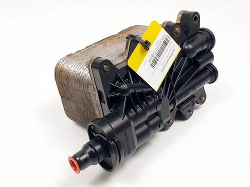 Oil radiator LAND ROVER RANGE ROVER III (L322) 3.0 D 4x4 | BP18872548M33 