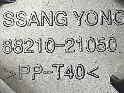 Kjølevifte elektrisk SSANGYONG RODIUS I 2.7 Xdi | BP30800989M35 