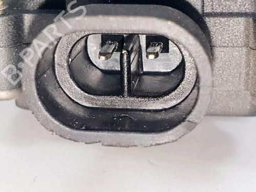 Tailgate lock CITROËN C3 Pluriel (HB_) 1.6 | BP17333145C101