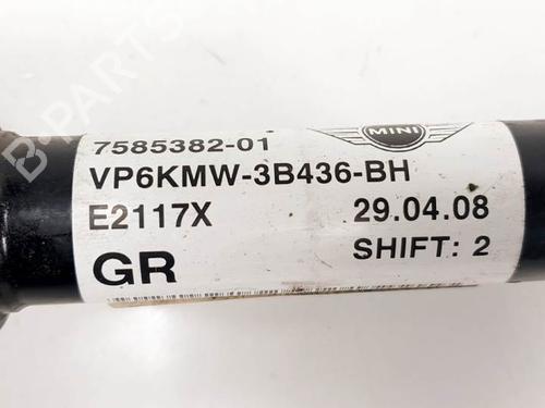 Right front driveshaft MINI MINI (R56) Cooper D | BP16366862M39 