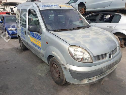 Tailgate handle RENAULT KANGOO (KC0/1_) 1.5 dCi (KC07) | BP24339089C132  - Image 16