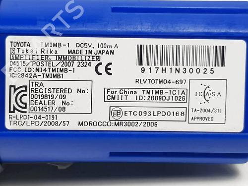 Switch TOYOTA AURIS (_E15_) 1.8 Hybrid (ZWE150_, ZWE150R) | BP25295064I30 - Image 3