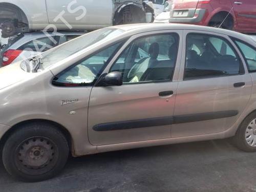 Tailgate lock CITROËN XSARA PICASSO (N68) 1.6 HDi | BP12387088C101 