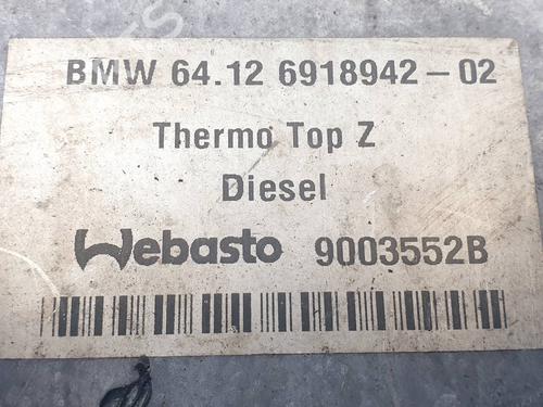 Heater blower motor BMW X5 (E53) 3.0 d | BP31033712M62  - Image 5