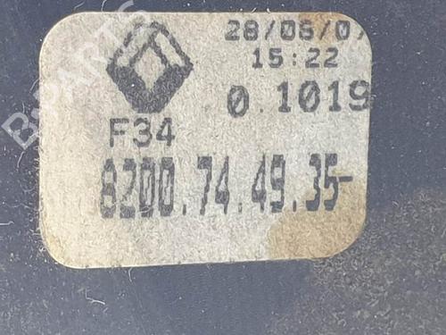 Gear lever NISSAN INTERSTAR Van (X70) dCi 120 | BP25140640M90