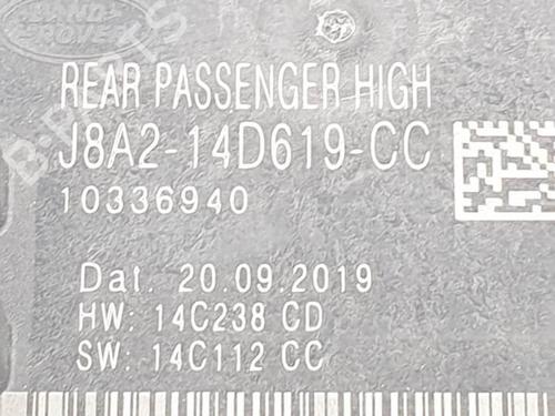 Electronic module SEAT LEON (5F1)  | BP17481284M83 