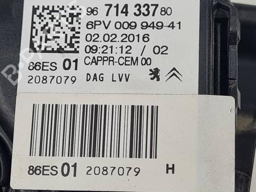 Pedal PEUGEOT 208 I (CA_, CC_) 1.2 PureTech 82 | BP29696805I4 