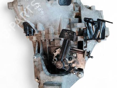 Gearbox FORD MONDEO IV Turnier (BA7) 2.0 | BP26899970M3 