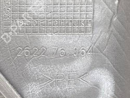 Right mirror FORD KUGA II (DM2) 2.0 TDCi 4x4 | BP30279128C27