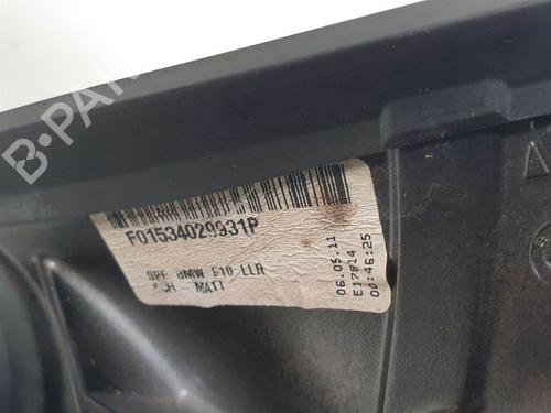 Right mirror BMW 5 (F10) 520 d | BP10500140C27 