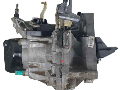 Gearbox NISSAN ALMERA II Hatchback (N16) 1.5 dCi | BP25139682M3  - Image 12
