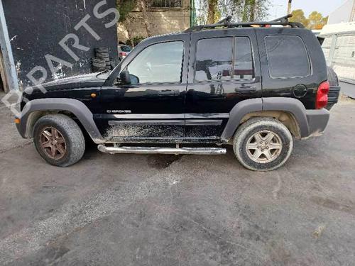 Front differential JEEP CHEROKEE (KJ) 2.4 4x4 | BP7249674M23 - Image 13