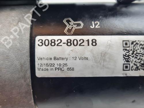 Starter RENAULT TRAFIC II Van (FL) 2.0 dCi 115 (FL01, FL0U, FL00, FL0H, FL0M) | BP25611883M8  - Image 5